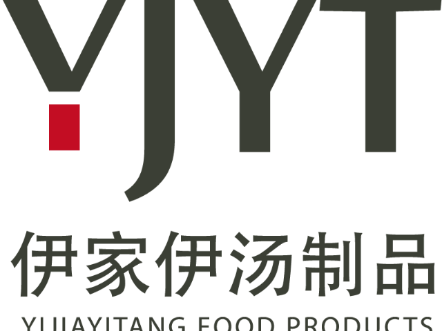广东混合类代用茶生产商 广东伊家汤药品供应