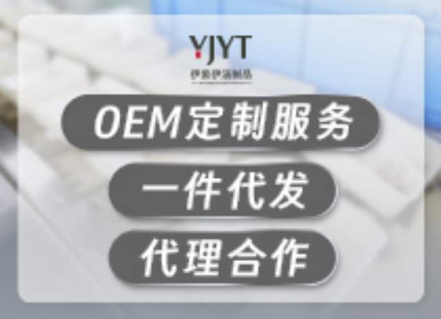 廣東生產(chǎn)艾草香囊 廣東伊家湯藥品供應(yīng)