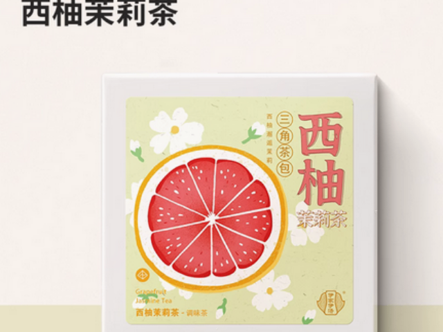 調味茶有用嗎 廣東伊家湯藥品供應