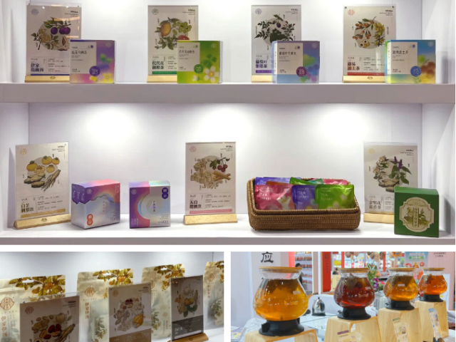 广东生产艾草香囊 广东伊家汤药品供应