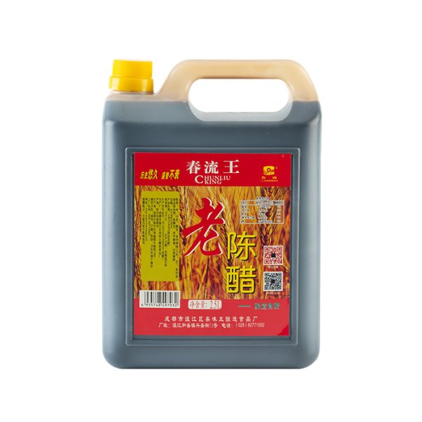 老陳醋2.5L（方桶）