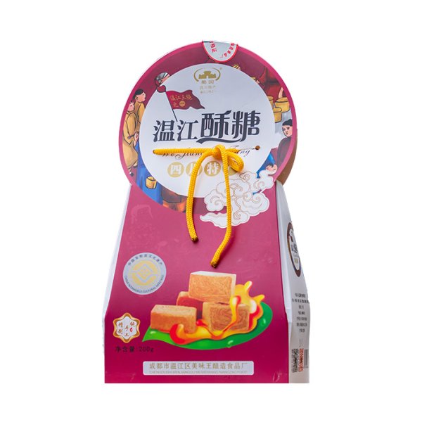 200g溫江酥糖(盒）