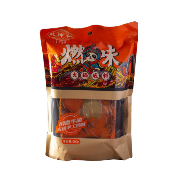 乾坤和燃味牛油火鍋料