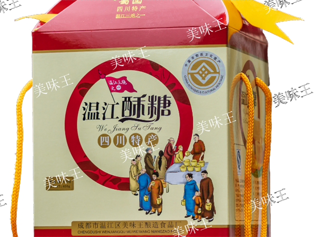 低糖酥糖批發(fā)