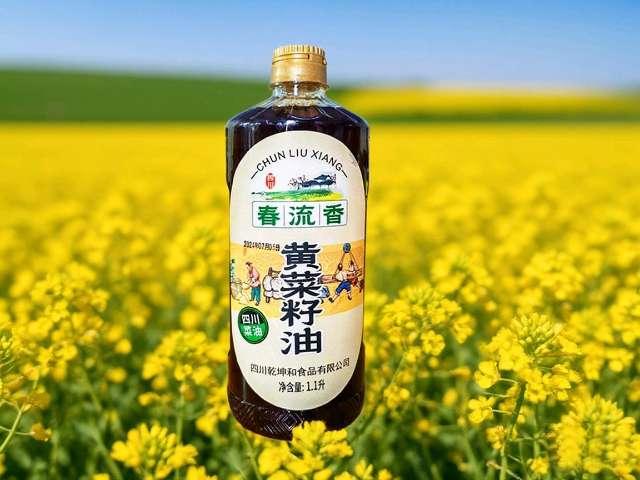 成都非遺菜籽油生產(chǎn) 客戶至上 成都市溫江區(qū)美味王釀造食品供應(yīng)
