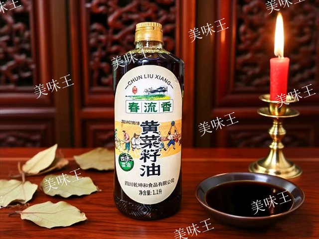 現(xiàn)榨現(xiàn)裝菜籽油推薦品牌