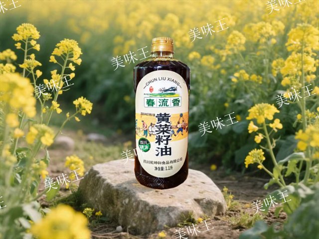 四川春流香植物油采購(gòu)