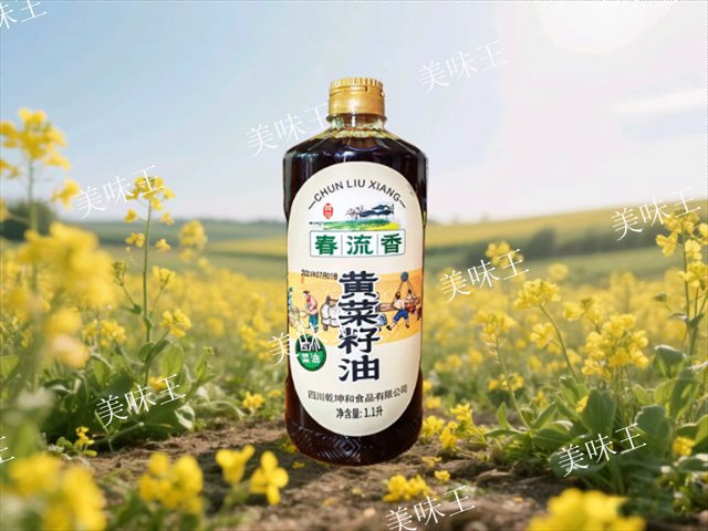 成都現榨現裝植物油供應商,菜籽油