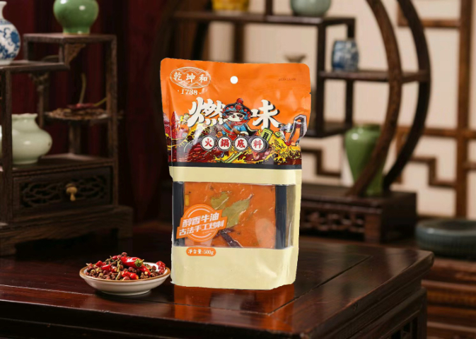 成都小包裝香鍋調(diào)料直銷 客戶至上 成都市溫江區(qū)美味王釀造食品供應(yīng)