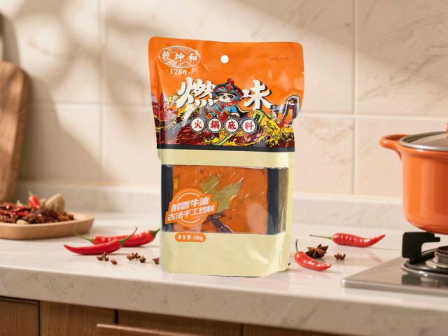 成都麻辣香鍋調(diào)料廠家有哪些 推薦咨詢 成都市溫江區(qū)美味王釀造食品供應(yīng)