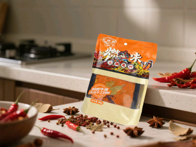 成都小包裝香鍋調(diào)料批發(fā)商 真誠推薦 成都市溫江區(qū)美味王釀造食品供應(yīng)