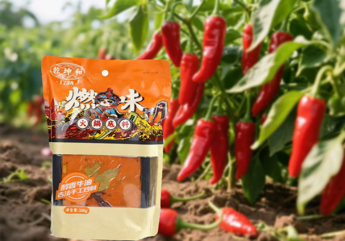 成都香鍋調(diào)料生產(chǎn) 來(lái)電咨詢 成都市溫江區(qū)美味王釀造食品供應(yīng)