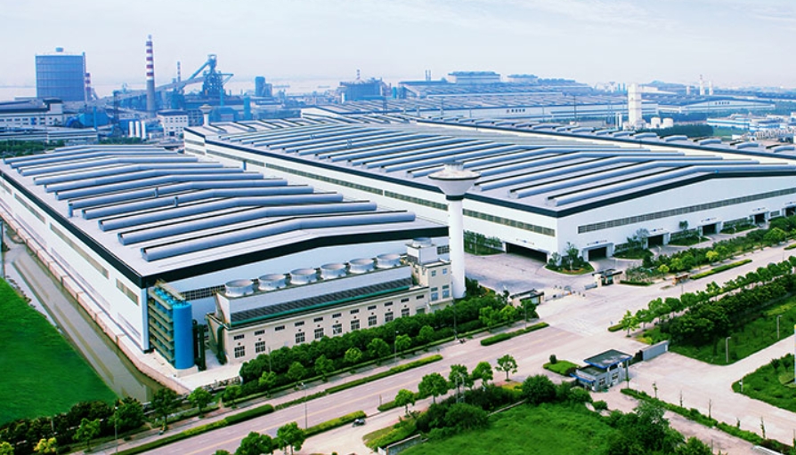 江陰興澄特種鋼鐵有限公司