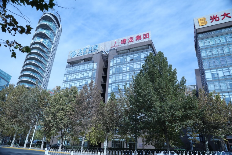 承德建龍特殊鋼有限公司