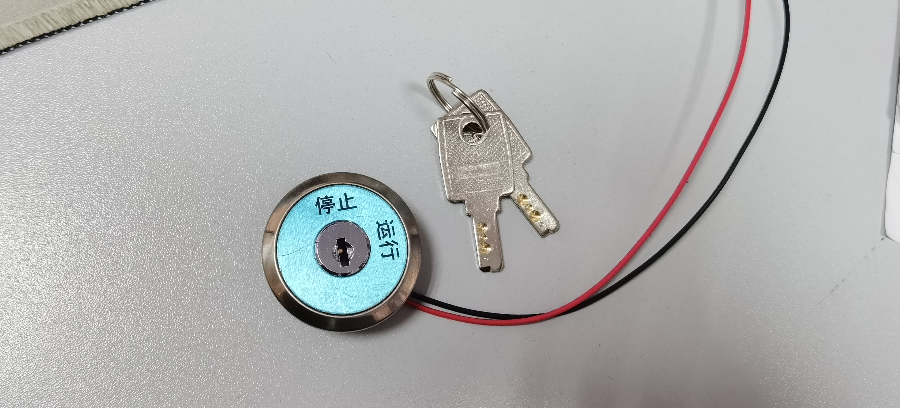 湖南品牌電梯鎖優(yōu)化價格