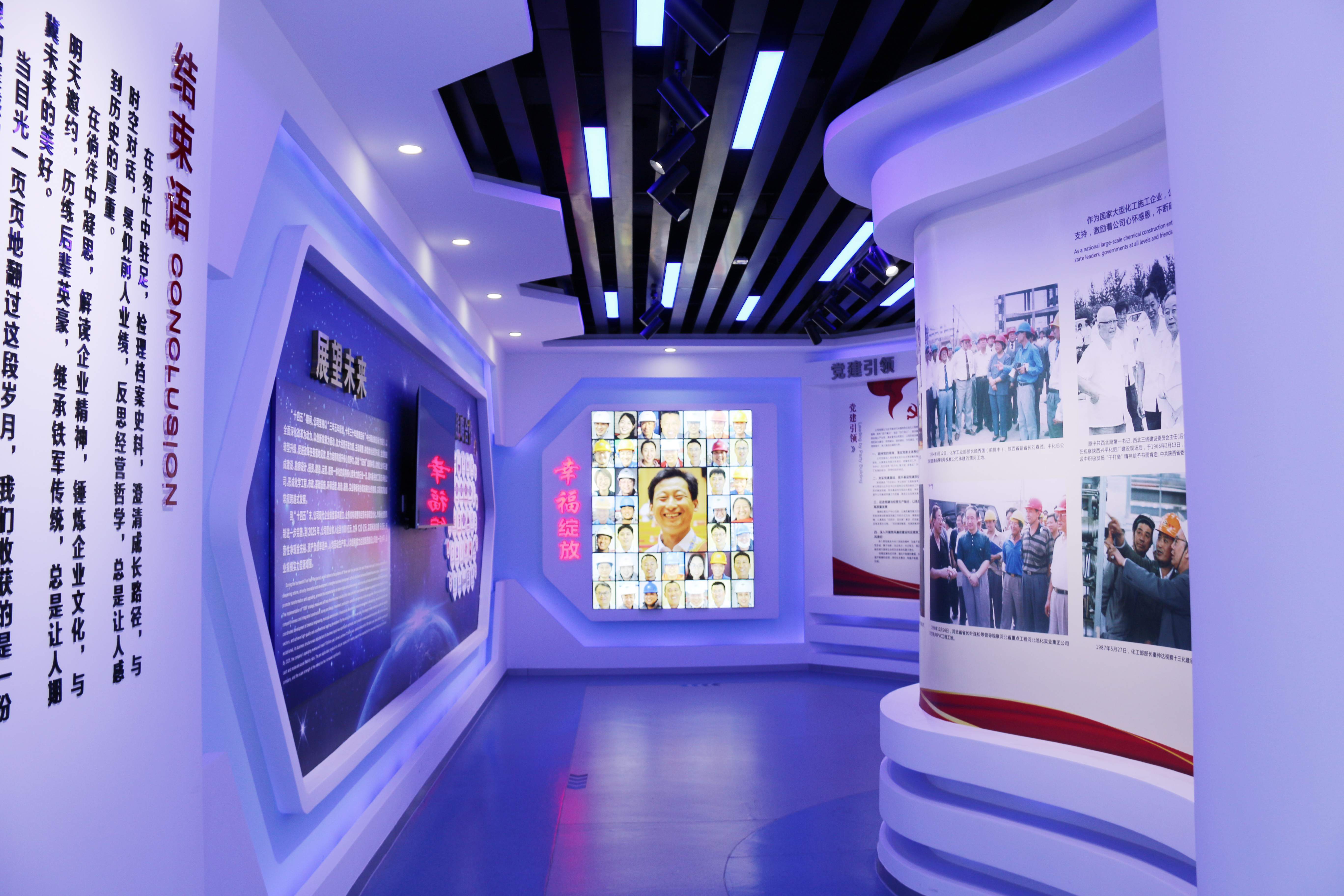 滄州展廳設(shè)計(jì)公司 展廳設(shè)計(jì)施工一體化