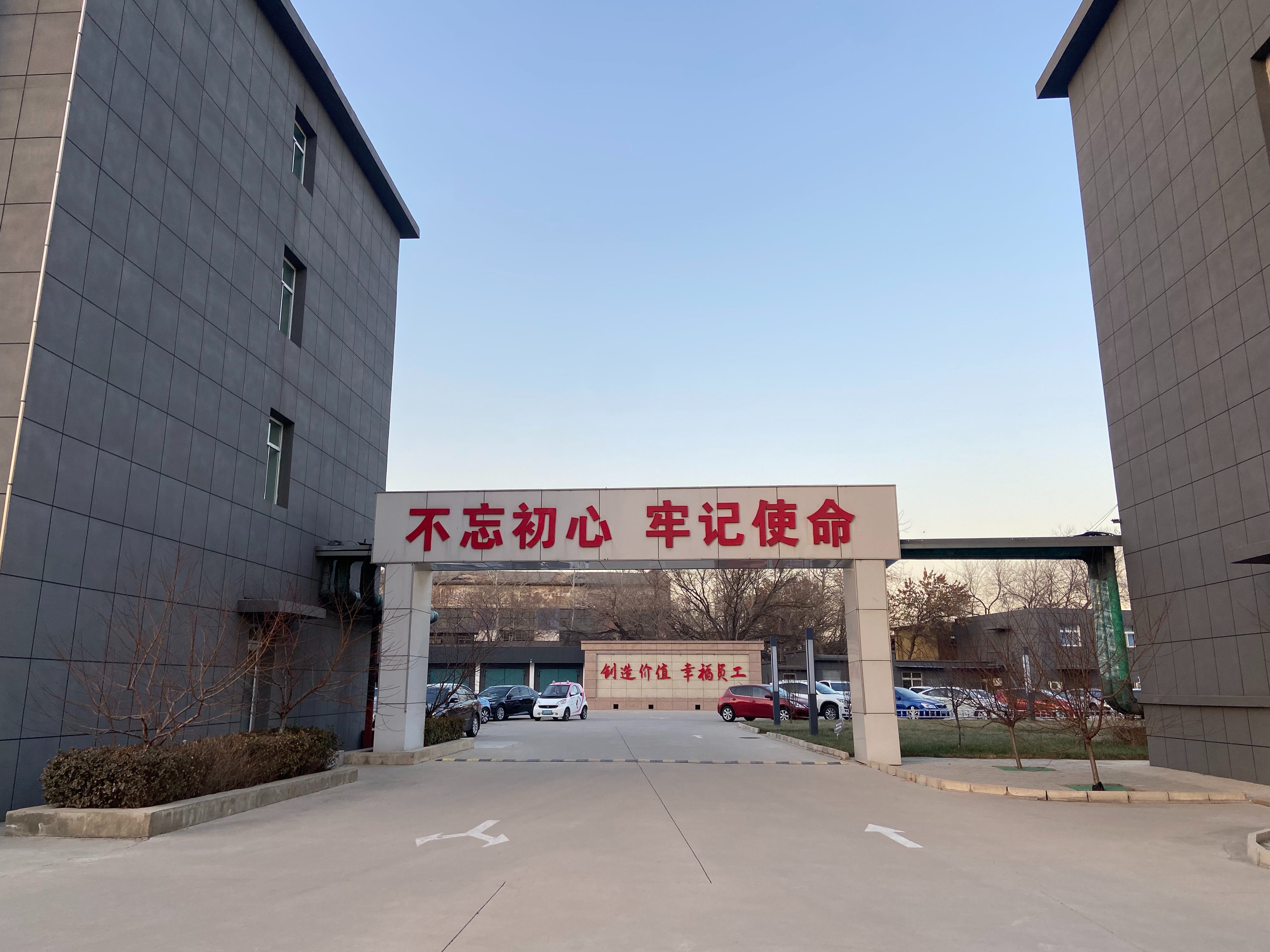 滄州裝修裝飾 滄州亮化 滄州照明 滄州標(biāo)識(shí)字牌