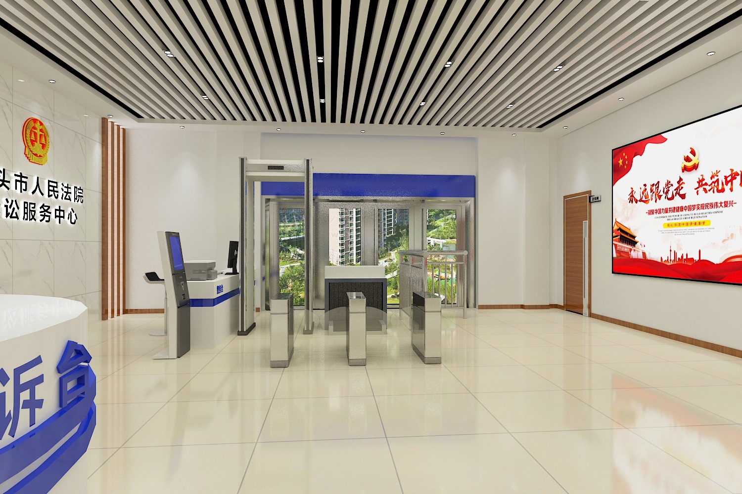 滄州企業(yè)裝飾選擇河北天藝建筑裝飾工程有限公司一站式定制辦公裝修設(shè)計(jì)