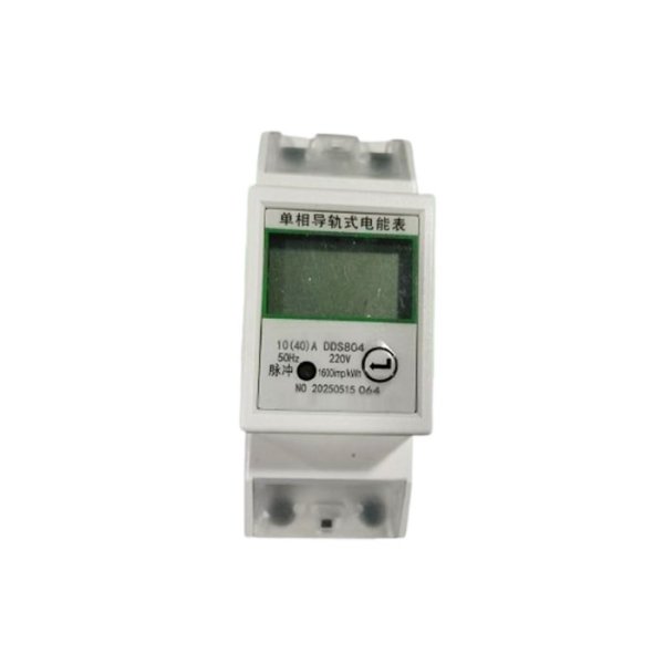 DRX-800D单相导轨式电能表(2P)