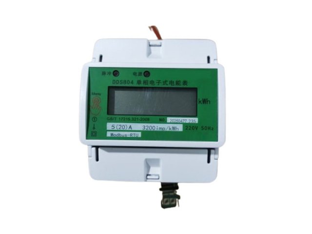 浙江本地智能電力儀表哪家好 服務為先 迪睿希德森供應