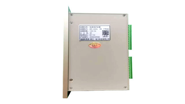 高壓繼電保護裝置型號 推薦咨詢 迪睿希德森供應(yīng)