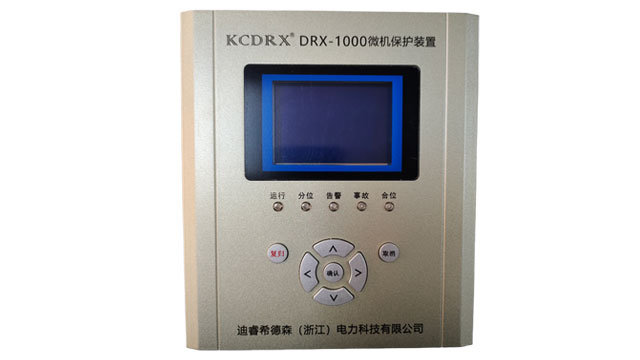 工程高压继电保护装置市场价格