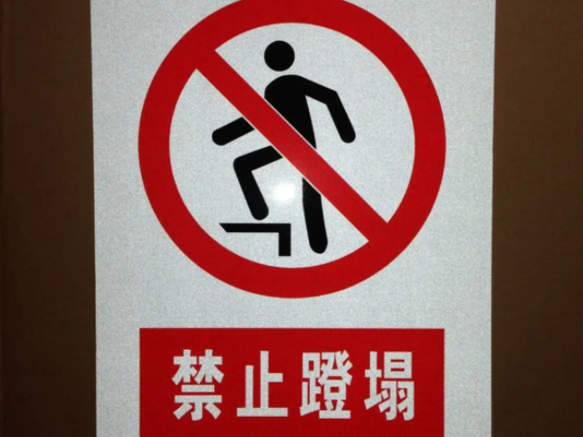 深圳標識導視系統銷售價格