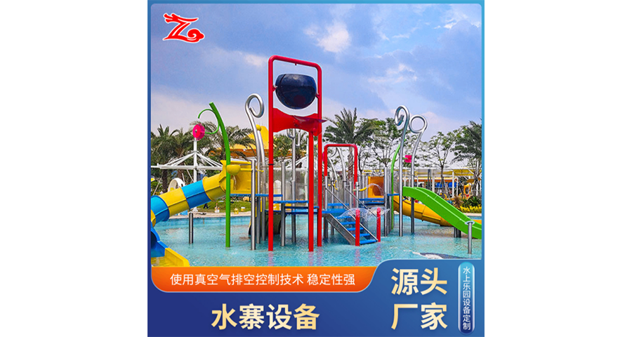 廣西中型水寨水屋,水寨水屋