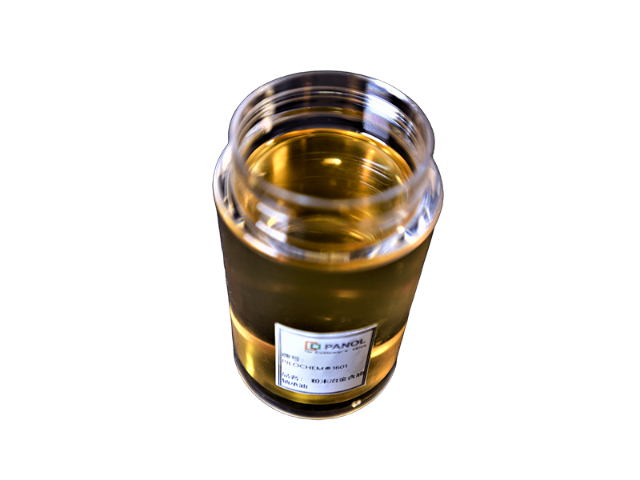 上海抗乳化高溫鏈條油環(huán)保無害處理 真誠推薦 上海頤櫻工業(yè)科技供應(yīng)