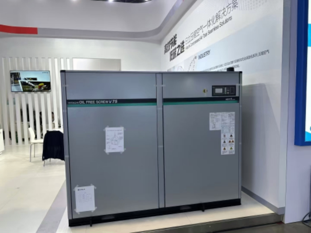 日立專業(yè)螺桿空壓機型號