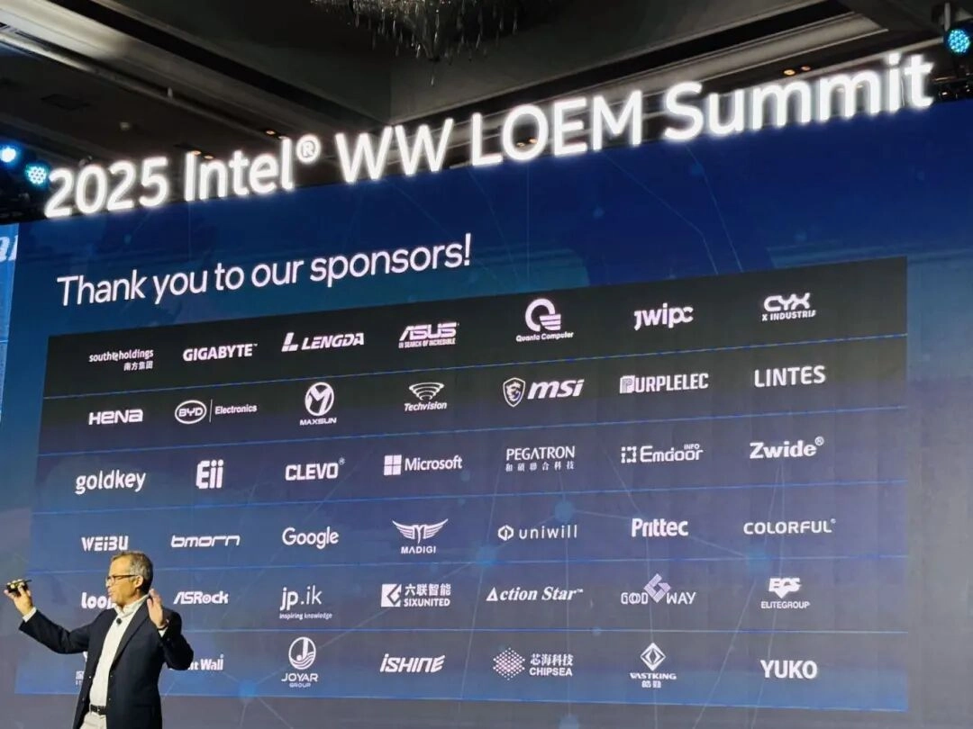 CYX Industrial Impresses at 2025 Intel® WW LOEM Summit with Innovative Smart Hardware Solutions