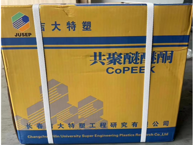 江苏密封性能好工程橡胶化工管道密封