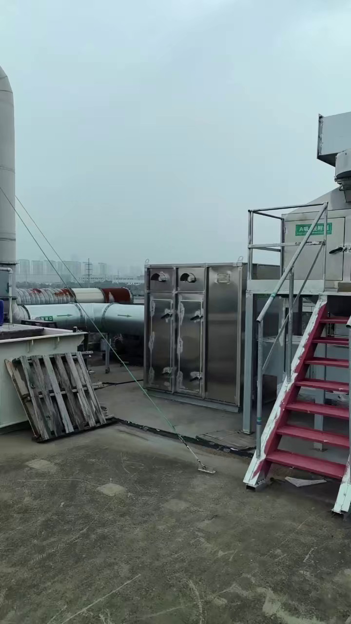 天津废气处理设备性价比,废气处理设备