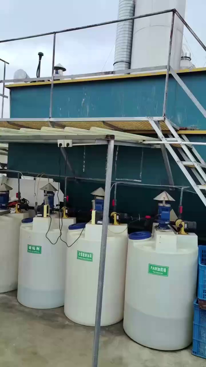 广东废气处理设备公司,废气处理设备