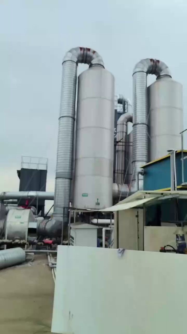 上海能源废气处理设备参考价,废气处理设备