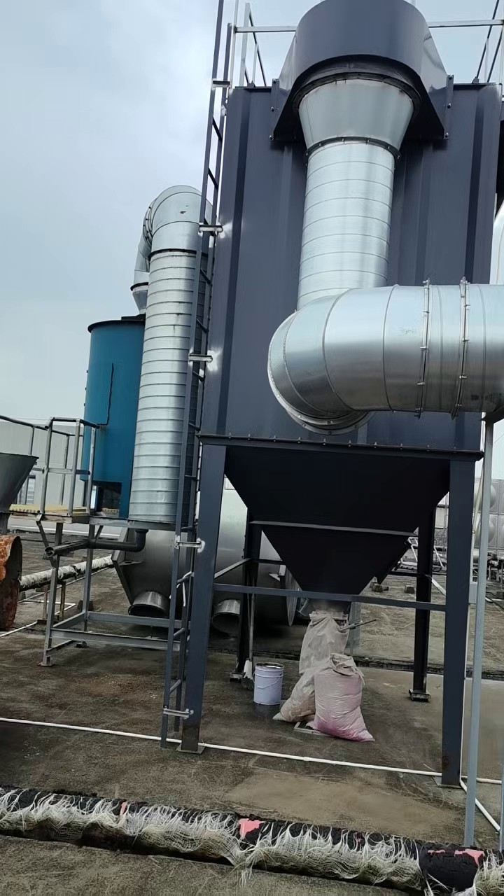 安徽能源废气处理设备电话多少,废气处理设备