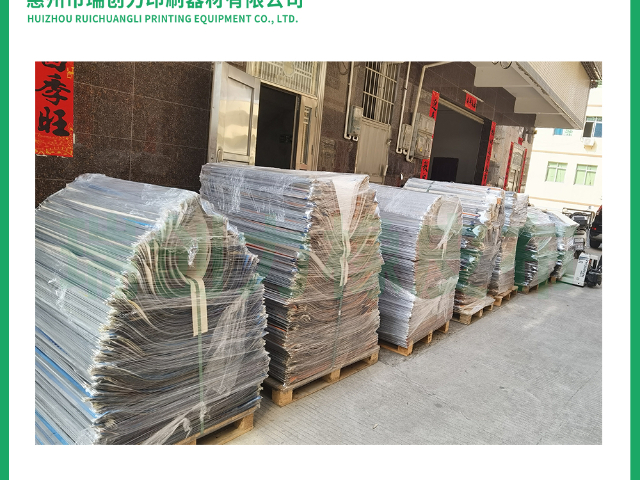 山西進(jìn)口二手橡皮布源頭廠家