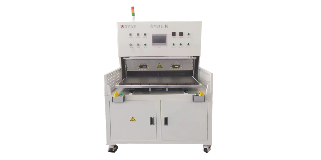 浙江動(dòng)力電池封裝熱壓機(jī)工廠直銷 蘇州雙宇智能科技供應(yīng)