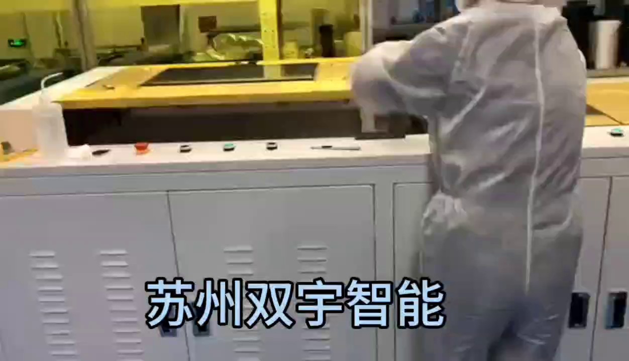 陕西伺服热压机价格,热压机