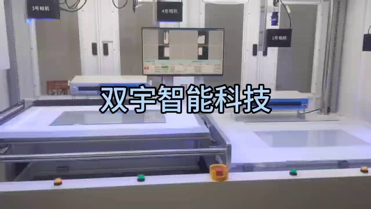 陕西OCA热压机工厂直发,热压机