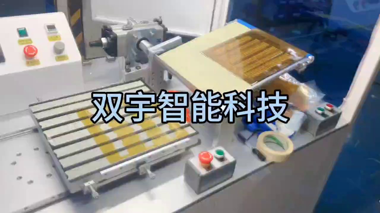 云南OCF热压机高压定制,热压机