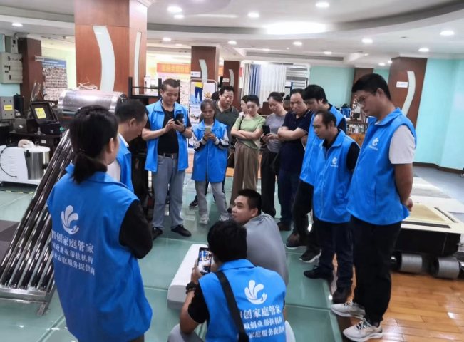 遼寧家政保潔招商一站式咨詢服務(wù) 廣州順富互聯(lián)網(wǎng)信息供應(yīng)