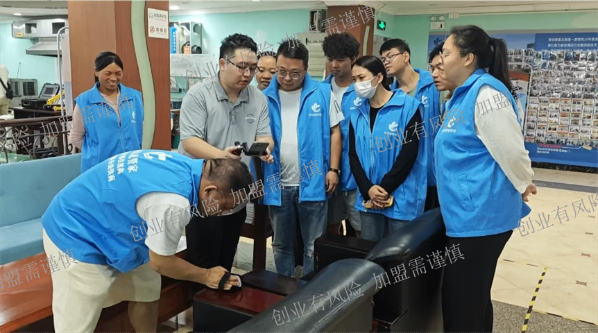 南京家政保潔加盟指導服務