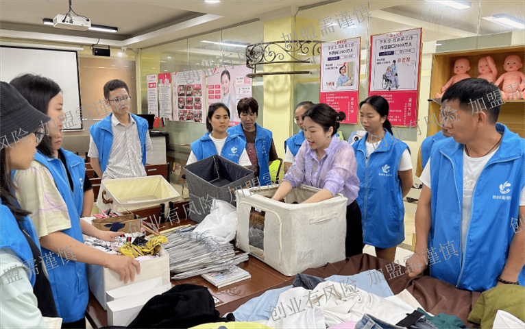 南京家政保潔加盟指導服務,家政加盟