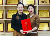 开一家家政公司