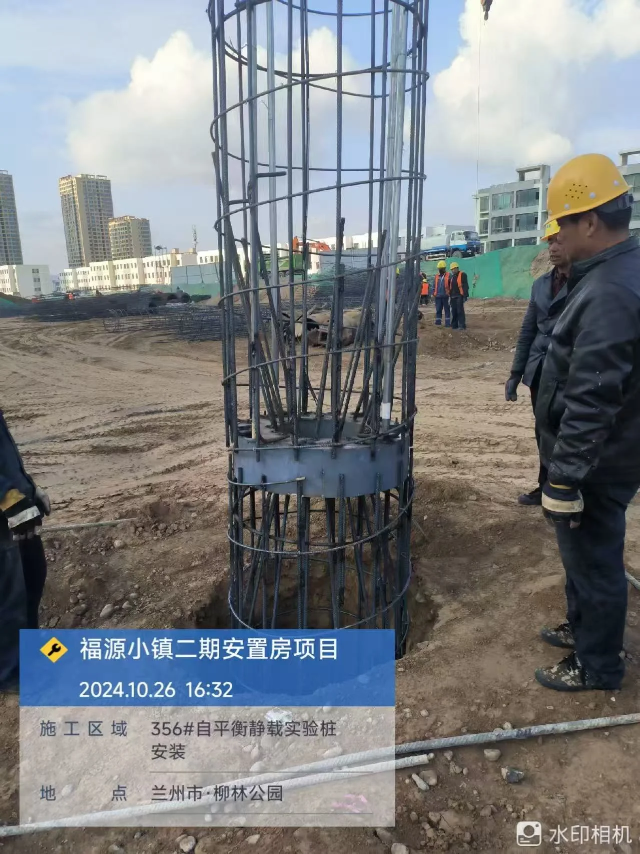 O-Cell Load Test Device China Manufacturer and Factory Supplier | KEDA