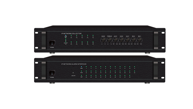 萍鄉(xiāng)IP網(wǎng)絡(luò)廣播系統(tǒng)定制 推薦咨詢 佛山星鴻德科技供應(yīng)