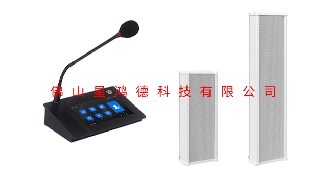 哪些校園防霸凌防欺凌廣播系統(tǒng)趨勢,校園防霸凌防欺凌廣播系統(tǒng)