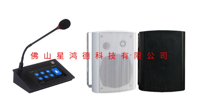 棗莊進口校園防霸凌防欺凌廣播系統(tǒng),校園防霸凌防欺凌廣播系統(tǒng)