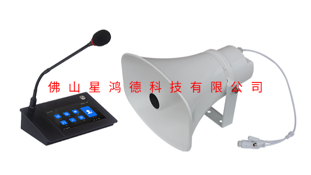 聊城特色服務(wù)校園防霸凌防欺凌廣播系統(tǒng)